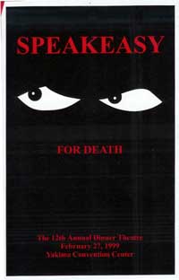 1999 Murder Mystery Poster