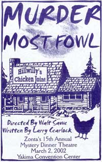 2002 Murder Mystery Poster