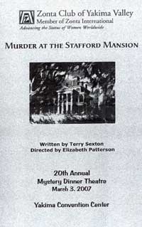 2007 Murder Mystery Poster